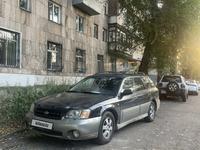 Subaru Outback 1999 годаfor2 350 000 тг. в Алматы