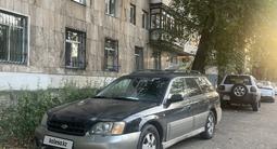 Subaru Outback 1999 годаүшін2 350 000 тг. в Алматы