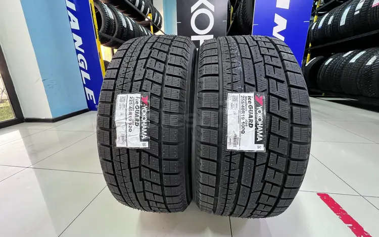 225/45R19 — 255/40R19 Yokohama 2024 Ice Guard IG60 Япония за 70 200 тг. в Алматы