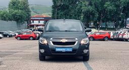 Chevrolet Cobalt 2022 года за 6 127 240 тг. в Алматы – фото 2