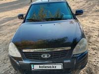 ВАЗ (Lada) Priora 2170 2013 годаүшін1 700 000 тг. в Кульсары