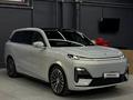 Deepal S09 Ultra+ 2025 года за 22 500 000 тг. в Алматы – фото 2