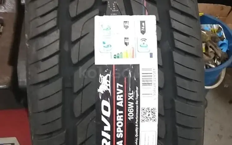 275-40-20 перед и зад 315-35-20 Arivo Ultra Sport ARV 7 за 50 000 тг. в Алматы
