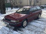 Subaru Legacy 1994 года за 1 300 000 тг. в Алматы – фото 2