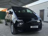 Hyundai Staria 2024 годаүшін20 000 000 тг. в Атырау