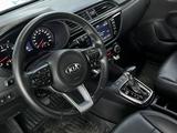 Kia Rio 2020 годаfor8 150 000 тг. в Шымкент – фото 5