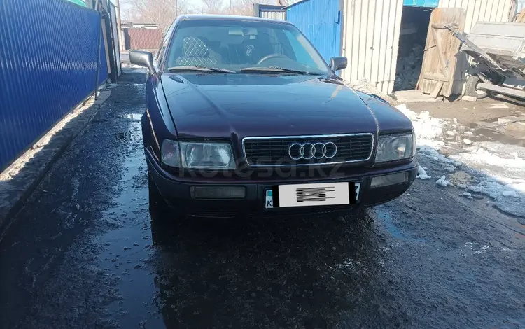 Audi 80 1992 годаүшін1 700 000 тг. в Атбасар