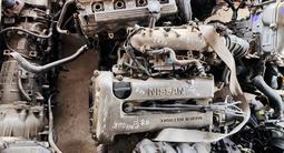 Двигатель SR20, привозной мотор с Японий 2-литровый за 250 000 тг. в Алматы – фото 2
