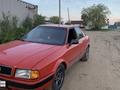 Audi 80 1991 годаүшін1 400 000 тг. в Павлодар