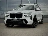 BMW X7 XDrive 40i 2025 года за 95 440 000 тг. в Усть-Каменогорск