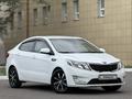Kia Rio 2014 года за 4 700 000 тг. в Павлодар