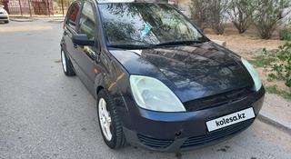 Ford Fiesta 2003 года за 1 800 000 тг. в Актау