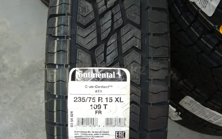 Шины Continental 235/75R15 Cross Contact ATR за 85 000 тг. в Алматы
