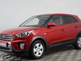 Hyundai Creta 2018 года за 8 250 000 тг. в Астана