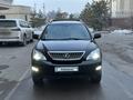 Lexus RX 350 2007 годаfor9 700 000 тг. в Алматы – фото 2