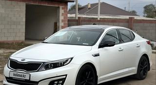 Kia K5 2013 года за 4 500 000 тг. в Караганда