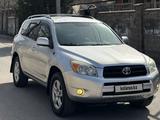 Toyota RAV4 2007 года за 7 700 000 тг. в Алматы