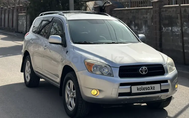 Toyota RAV4 2007 годаүшін7 700 000 тг. в Алматы