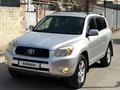 Toyota RAV4 2007 года за 7 700 000 тг. в Алматы – фото 2