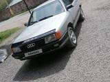 Audi 100 1985 годаүшін1 500 000 тг. в Шу – фото 5