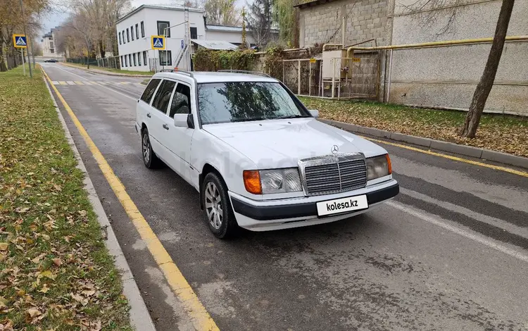 Mercedes-Benz E 230 1990 года за 2 100 000 тг. в Алматы