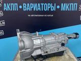 Новая АКПП LIFAN MYWAY Коробка передач — Гарантия — Доставка за 770 000 тг. в Костанай – фото 3