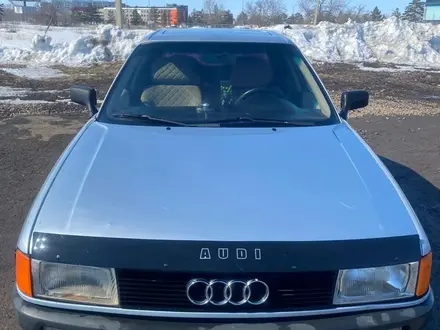 Audi 80 1989 года за 1 600 000 тг. в Костанай