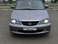 Honda Odyssey 2003 года за 4 500 000 тг. в Кокшетау