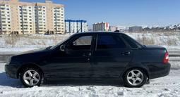 ВАЗ (Lada) Priora 2170 2008 годаүшін1 550 000 тг. в Усть-Каменогорск – фото 5