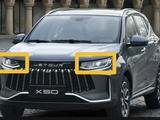 Фары Jetour X50 ORIGINAL за 210 000 тг. в Темиртау
