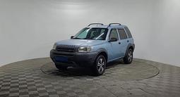Land Rover Freelander 2001 годаүшін1 880 000 тг. в Алматы