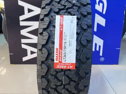 Maxxis AT-980E Worm-Drive LT265/75R16 119/116Q за 79 000 тг. в Алматы