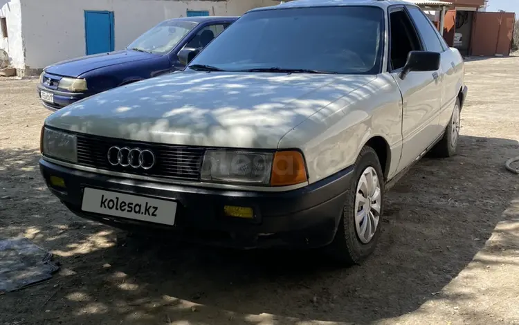 Audi 80 1991 года за 950 000 тг. в Шиели