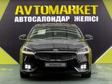 Kia K7 2018 года за 12 850 000 тг. в Алматы – фото 2