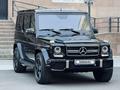 Mercedes-Benz G 55 AMG 2007 годаfor18 900 000 тг. в Астана – фото 3