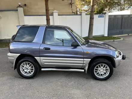 Toyota RAV4 1996 года за 3 800 000 тг. в Алматы – фото 8