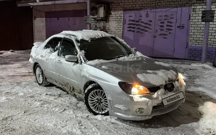 Subaru Impreza 2006 годаfor5 200 000 тг. в Алматы