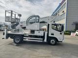 Foton 2025 года за 24 000 000 тг. в Алматы