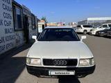 Audi 80 1988 года за 750 000 тг. в Кокшетау