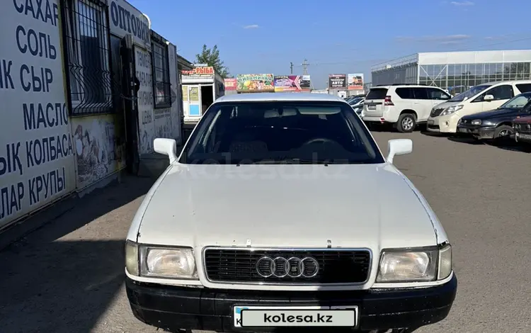 Audi 80 1988 годаүшін750 000 тг. в Кокшетау