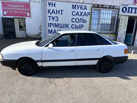 Audi 80 1988 года за 650 000 тг. в Кокшетау – фото 3