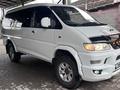 Mitsubishi Delica 1995 года за 5 400 000 тг. в Алматы – фото 7