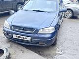 Opel Astra 2002 годаүшін1 500 000 тг. в Актобе