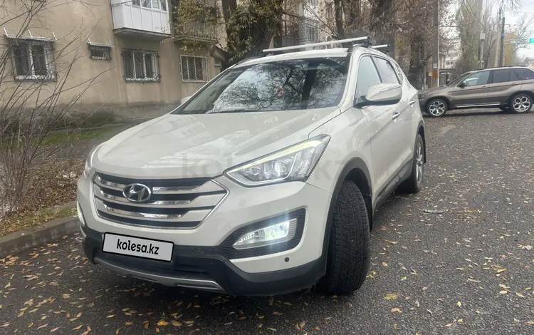 Hyundai Santa Fe 2014 года за 11 500 000 тг. в Тараз