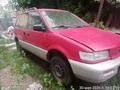 Mitsubishi Space Runner 1991 годаүшін350 000 тг. в Алматы – фото 3
