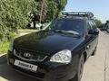 ВАЗ (Lada) Priora 2171 2013 года за 1 720 000 тг. в Алматы