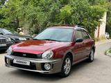Subaru Impreza 2002 годаүшін4 200 000 тг. в Алматы – фото 3