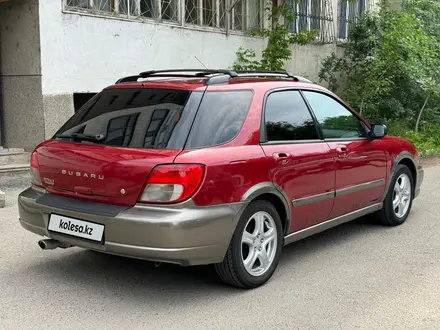 Subaru Impreza 2002 года за 4 200 000 тг. в Алматы – фото 11