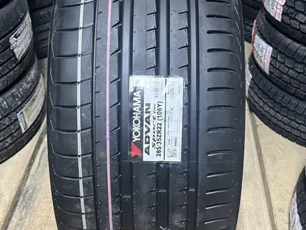 285/35R22 + 315/30R22 Yokohama V105E 107Y V105 106Y ЛТүшін490 600 тг. в Алматы