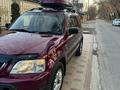 Honda CR-V 1996 года за 3 400 000 тг. в Алматы – фото 7